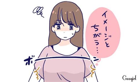 彼女 の おっぱい|彼女の胸は大きい方がいいの？男の本音20個とは？ .